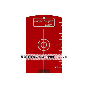 STS ���[�U�^�[�Q�b�g LS307 1��