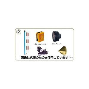 �A�Y����(AS ONE) ���˃v���Y�� ST-5�^D�Z�b�g ST5DSET �����F1�Z�b�g
