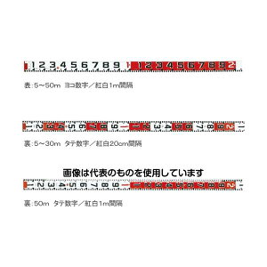 �A�Y����(AS ONE) �g�����b�h100�� 30m �e�[�v�̂� HK10-30T �����F1��