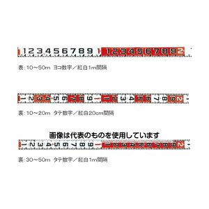 �n�C�r�X�J�X �g�����b�h120�� 30m �e�[�v�̂� HK12-30T 1��