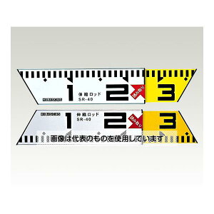 nCrXJX nCrXJX Lkbh SR-60 1{