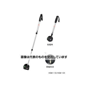 AY(AS ONE) nCrXJX XebNW[ HSM-101 F1