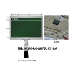 nCrXJX gэ tBbg X^_[h O[ H FPY-1 1