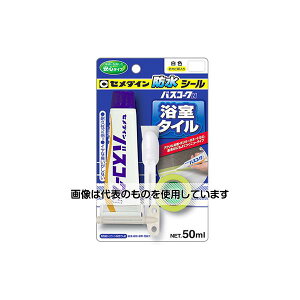 �A�Y����(AS ONE) �o�X�R�[�NN �� 50mL BP HJ-146 �����F1��