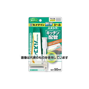 �A�Y����(AS ONE) �o�X�R�[�NN �A���~ 50mL BP HJ-150 �����F1��