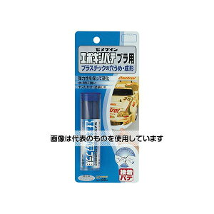 AY(AS ONE) G|LVpe vp 45g BP HC-117 F1