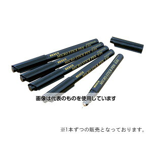 BESCO }CNXeBbNy 110 1{