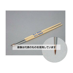 BESCO ԂĂM uׁv No.2 (2{g) 1Zbg