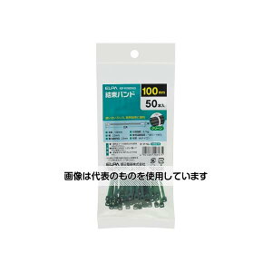 ELPA �����J���[ 100mm �O���[�� KBF-N100050(G) �����F1��