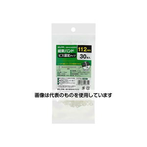 ELPA �����r�X�~�� 110mm �z���C�g KBN-N110030(WH) �����F1��