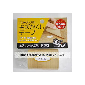 XR[L t[Op LYe[v Cv 1pbNi2j RKT-02 1pbN(2)