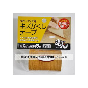 XR[L t[Op LYe[v CguE 1pbNi2j RKT-05 1pbN(2)