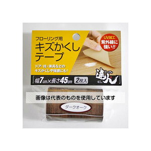 XR[L t[Op LYe[v _[NI[N 1pbNi2j RKT-09 1pbN(2)