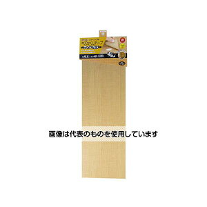 XR[L t[Op LYe[vCh x[W 1pbNi2j RKT15-03 1pbN(2)