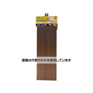 XR[L t[Op LYe[vCh _[NI[N 1pbNi2j RKT15-09 1pbN(2)