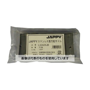JAPPY �X�e�����X�����\�T�h��(�p�C�v�p�r�j���J�o�[�����^�C�v) 1��(25��) LS2A26JB �����F1��(25��)