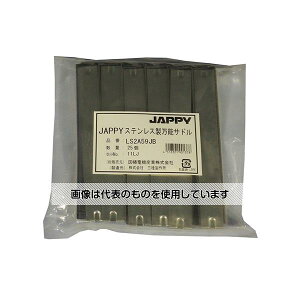 JAPPY �X�e�����X�����\�T�h��(�p�C�v�p�r�j���J�o�[�����^�C�v) 1��(25��) LS2A59JB �����F1��(25��)