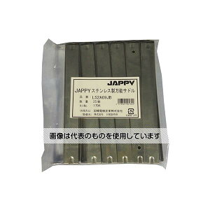 JAPPY �X�e�����X�����\�T�h��(�p�C�v�p�r�j���J�o�[�����^�C�v) 1��(25��) LS2A69JB �����F1��(25��)