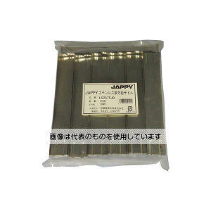 JAPPY �X�e�����X�����\�T�h��(�p�C�v�p�r�j���J�o�[�����^�C�v) 1��(25��) LS2A75JB �����F1��(25��)