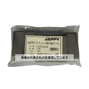 JAPPY �X�e�����X�����\�T�h��(�p�C�v�E�h���v���J�p����r�j���J�o�[�t) 1��(25��) LS2AV26JB �����F1��(25��)