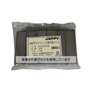 JAPPY XeX\Th(pCvEhvJprjJo[t) 1(25) LS2AV39JB F1(25)