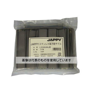 JAPPY �X�e�����X�����\�T�h��(�p�C�v�E�h���v���J�p����r�j���J�o�[�t) 1��(25��) LS2AV44JB �����F1��(25��)