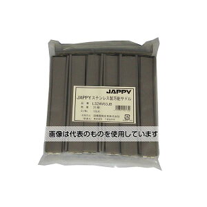 JAPPY �X�e�����X�����\�T�h��(�p�C�v�E�h���v���J�p����r�j���J�o�[�t) 1��(25��) LS2AV63JB �����F1��(25��)