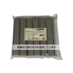 JAPPY �X�e�����X�����\�T�h��(�p�C�v�E�h���v���J�p����r�j���J�o�[�t) 1��(25��) LS2AV69JB �����F1��(25��)