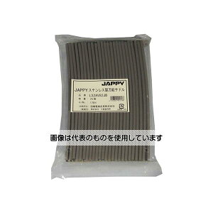 JAPPY �X�e�����X�����\�T�h��(�p�C�v�E�h���v���J�p����r�j���J�o�[�t) 1��(25��) LS2AV82JB �����F1��(25��)