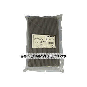 JAPPY �X�e�����X�����\�T�h��(�p�C�v�E�h���v���J�p����r�j���J�o�[�t) 1��(25��) LS2AV84JB �����F1��(25��)