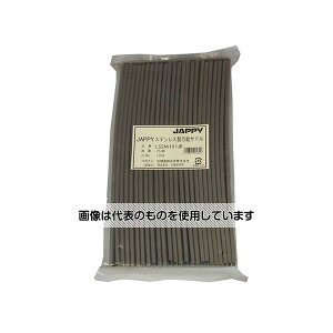 JAPPY XeX\Th(pCvEhvJprjJo[t) 1(25) LS2AV107JB F1(25)