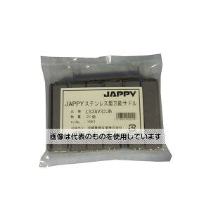 JAPPY XeX\Th(P[uprjJo[t) 1(25) LS3AV32JB F1(25)