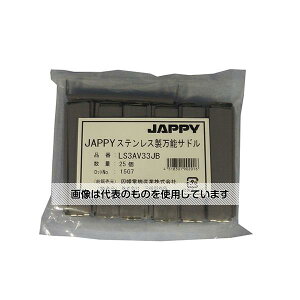 JAPPY XeX\ThiP[uprjJo[tj 1܁i25j LS3AV33JB 1(25)