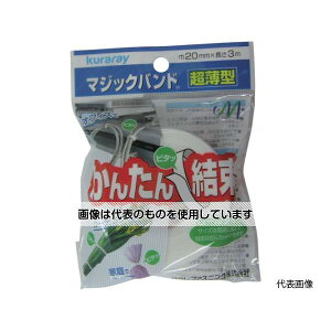 ^JCN }WbNe[v ^}WbNoh 20mm×3m zCg G-823 F1