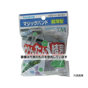 ^JCN }WbNe[v ^}WbNoh 20mm×3m ubN G-824 F1