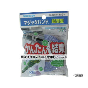 ^JCN }WbNe[v ^}WbNoh 20mm×3m IW G-829 F1{