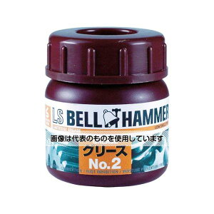 �X�Y�L�@�H ���Ɉ������� LS �O���[�XNo.2 50ml LSBH16 �����F1�{