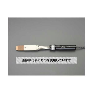 GXR AC100V/200W c EA304HB-210 1