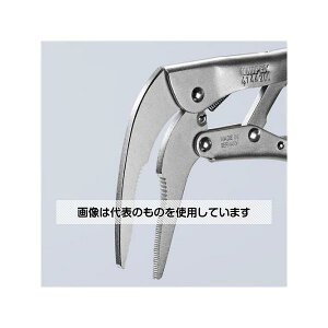 �A�Y����(AS ONE) 200mm ���b�L���O�v���C���[(�����O�m�[�Y/70°�x���h) EA533FE-8 �����F1�{