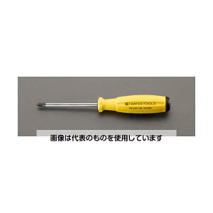GXR #1x 80mm [+]hCo[(ESD) EA560PS-1 F1{