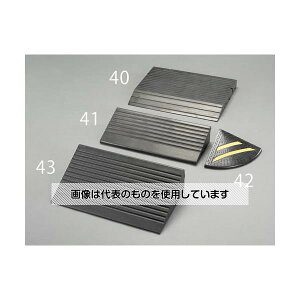GXR 420x600x 50mm iv[g EA983FK-40 F1