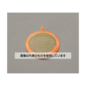 GXR  58mm 傤ptB^[ EA992B-100 F1