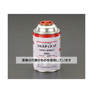 �G�X�R [HFO1234yf]200g �T�[�r�X�� EA994M-1 �����F1�{