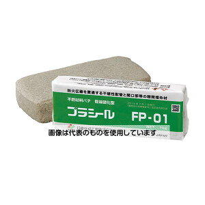 ���������H�� �v���V�[�� �@1kg�u���b�N×10�� FP-01 1��(10��)