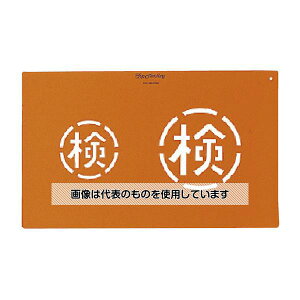 �啽�Y�� �g�b�v�}�[�L���O�@�ی� TOP-R 1��