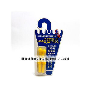 �a�C�Y�� ��� �����p�~���^ �S��29mm 4�� US-007 �����F1�Z�b�g(4��)