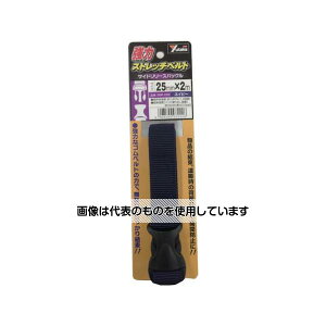 ���^�J���C�N ���̓X�g���b�`�x���g 25mm×2m �o�b�N�� �l�C�r�[ SBR-226 �����F1�^�{