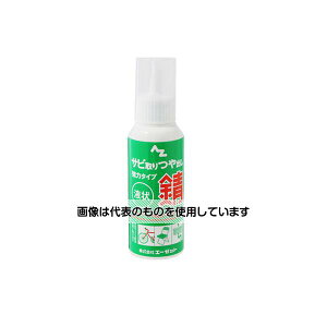 �G�[�[�b�g �T�r�Ƃ��o�� 110g 038 �����F1��