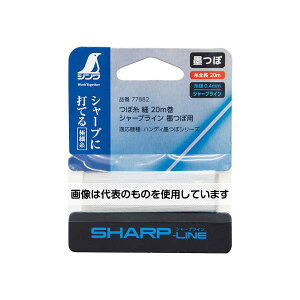 V ڎ20m V[vCnؗp 77882 F1