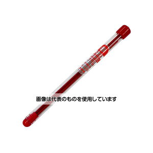 �t�G�L�i�s�ՌЍH�Ɓj ���z�p�V���[�v�֐c 2.0mm���d�c �� RHA20-H �����F1�{